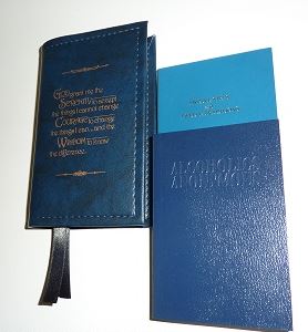 Mini Double Book Cover: Pocket Size Big Book & 12 and 12 - Click Image to Close