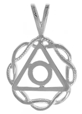 Al Anon Sterling Silver, Symbol in a Basket Weave Circle, Medium