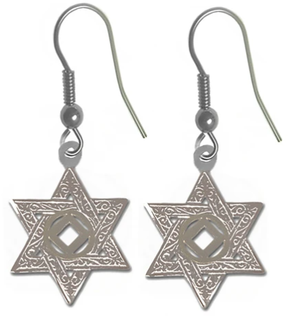 Sterling Silver Earrings, NA Symbol in a Jewish Star of David